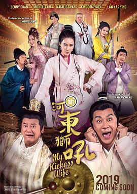 最近免费中文字幕大全免费版视频